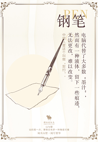 2016年动态微信稿整理（图ZNzQ4NjQ4NzI=） - 移动端网页 - 站酷设计师叁疯原创素材 - 站酷ZCOOL
