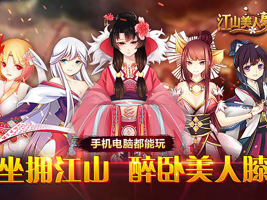 联运广告（个人主页-ZMjMxOTAwODg=） - 运营设计 - 站酷设计师菜菜4863原创素材 - 站酷ZCOOL