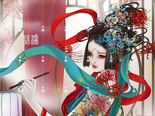 《歌舞升平—舞姬》