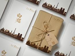 B1-2016-2020年菜单类画册合集下