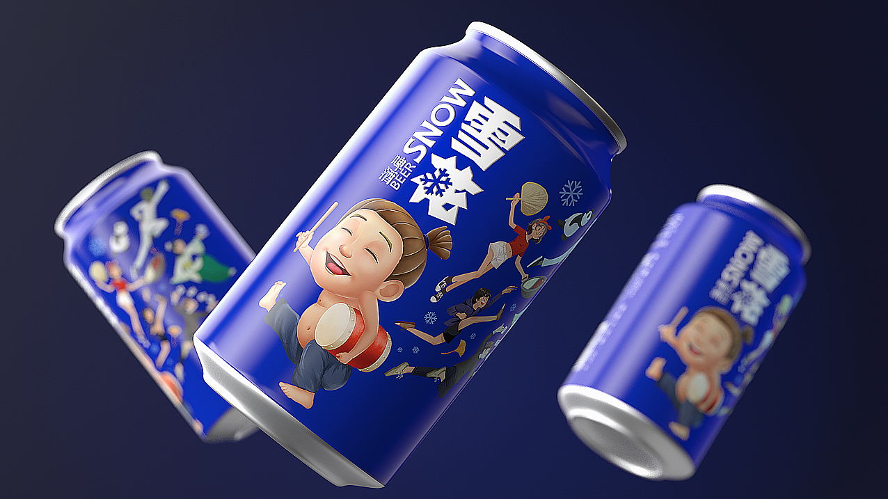 成都博物馆×雪花啤酒丨麒麟品牌与包装（图ZMjY3ODk3MDEy） - 包装 - 站酷设计师火麒麟品牌包装原创素材 - 站酷ZCOOL