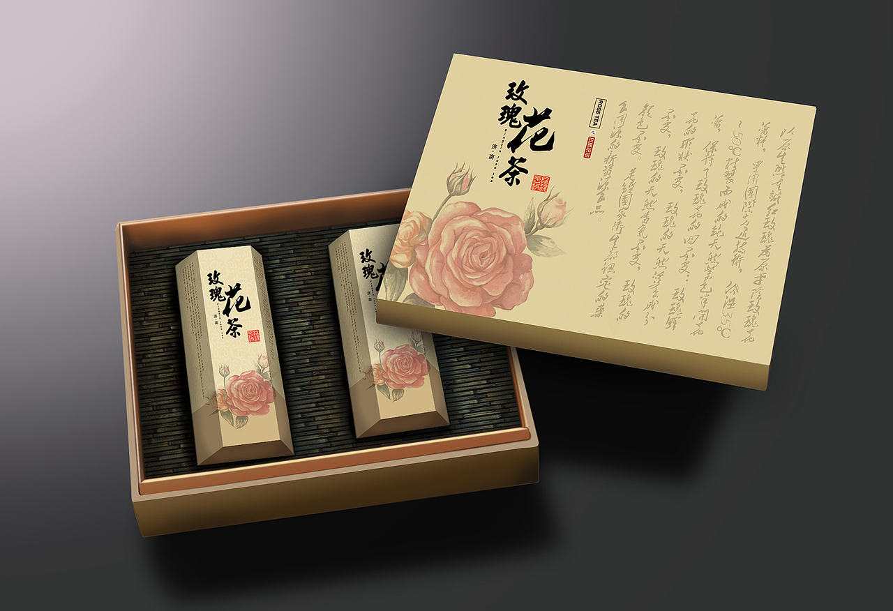 玫瑰花茶l包装设计