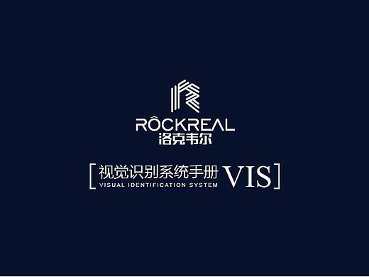 洛克韦尔VI导示系统设计