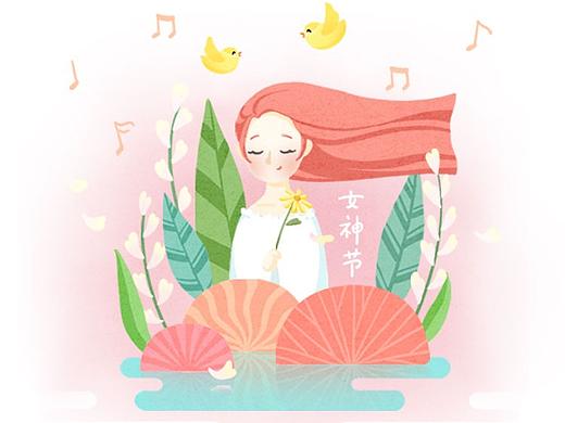 iHealth节气节日闪屏