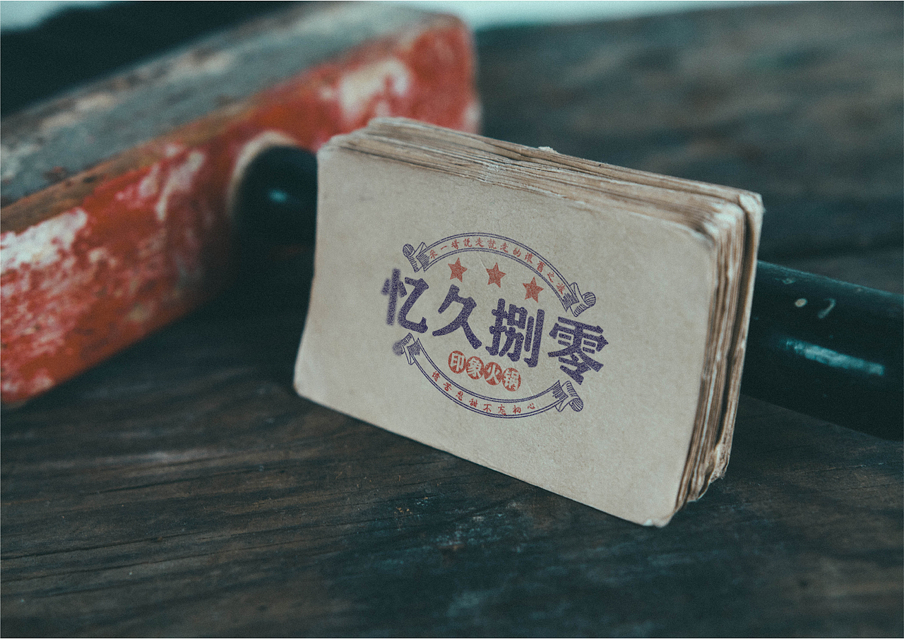 尚尚之道丨2019视觉设计春季班结课设计展示（4）（图ZMTYzODYwOTIw） - 品牌 - 站酷设计师尚道设研原创素材 - 站酷ZCOOL