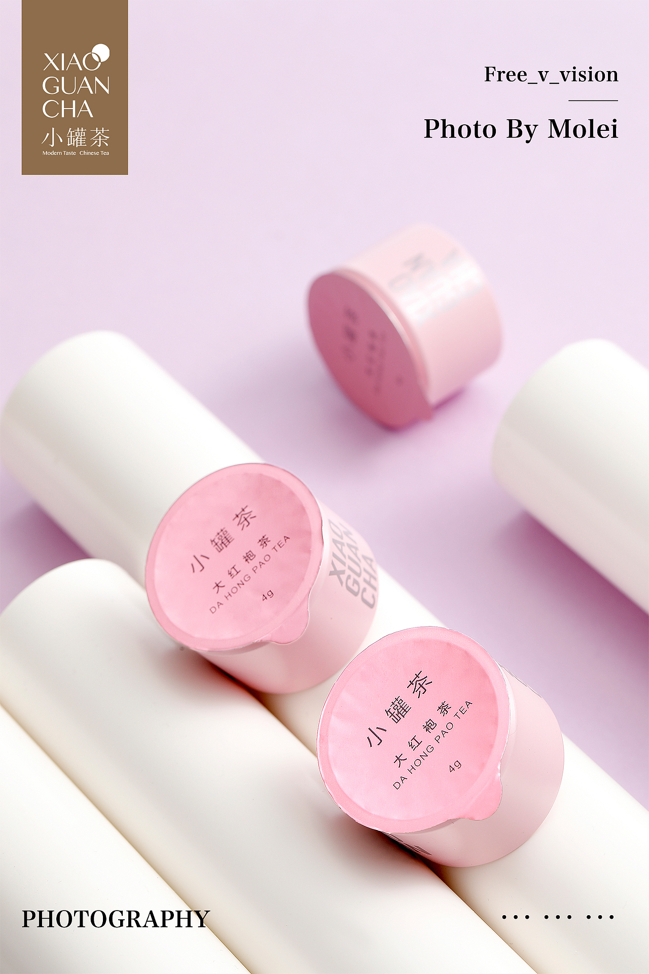 小罐茶|彩罐|茶叶|产品摄影（图ZMjE5NTEwMzI0） - 产品摄影 - 站酷设计师默雷Molei原创素材 - 站酷ZCOOL