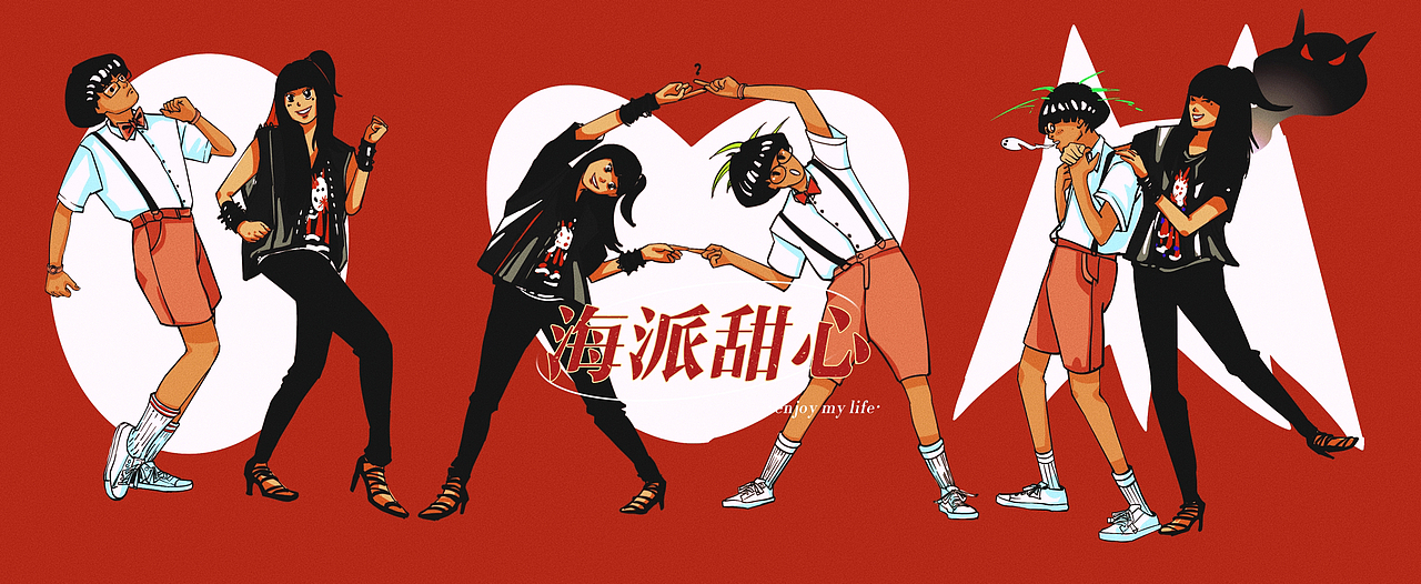 CKAN 速写练习（图ZMzIyMjczNzM2） - 创作习作 - 站酷设计师CKAN程阿砍原创素材 - 站酷ZCOOL