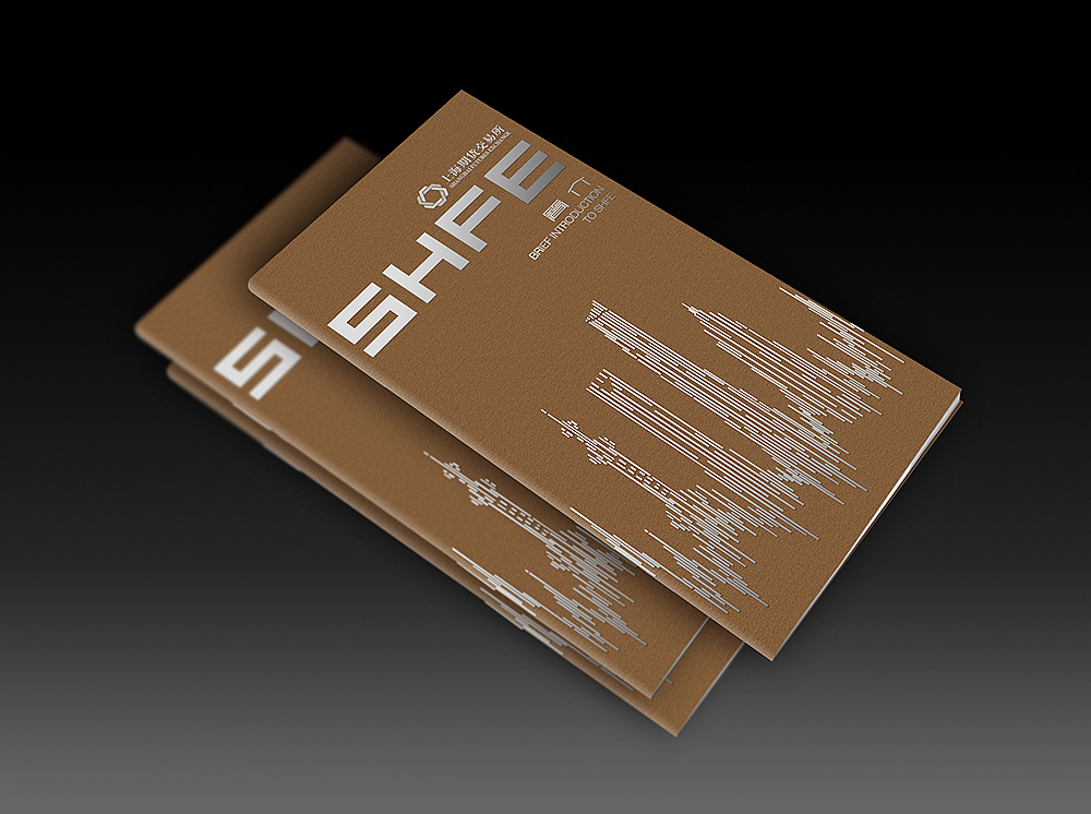 期货交易证券债券股票基金银行保险上市公司企业年报简介手册样本精装画册杂志年鉴品牌形象VI设计