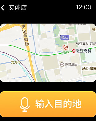 女装APP页面练习（图ZMTUxMjA1ODE2） - APP界面 - 站酷设计师江江y原创素材 - 站酷ZCOOL