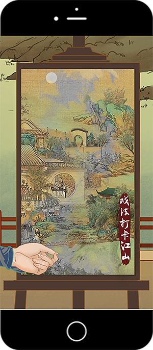 抖音x朕的心意·故宫食品中秋跨界合作（图ZMTUyMzM1NTI0） - 海报 - 站酷设计师赞意互动原创素材 - 站酷ZCOOL