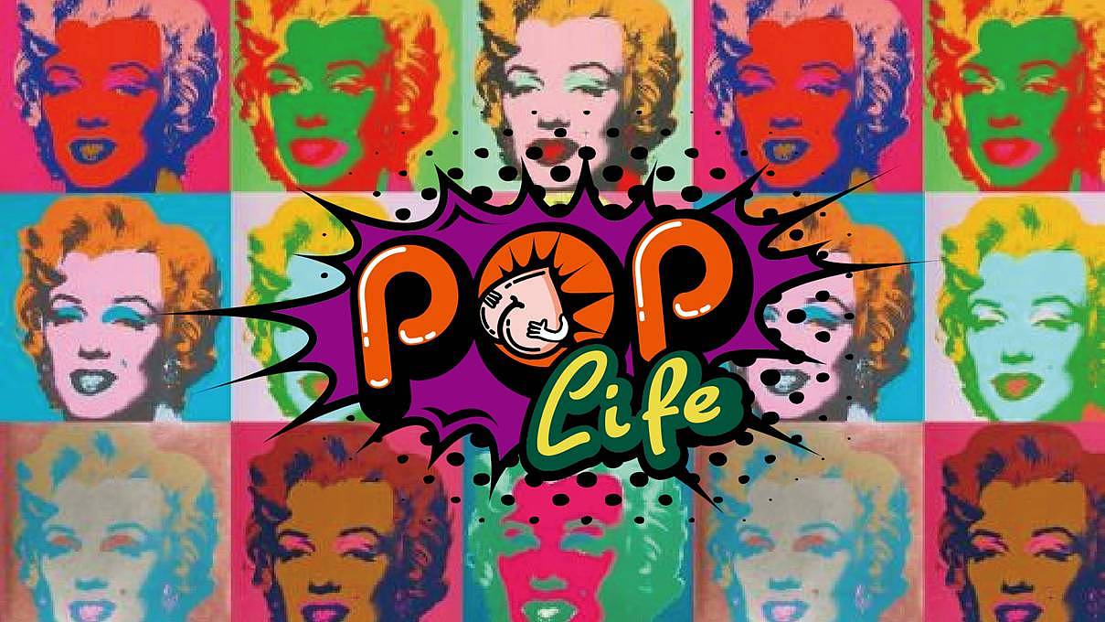 主题活动 | 波普生活poplife主题活动标志设计