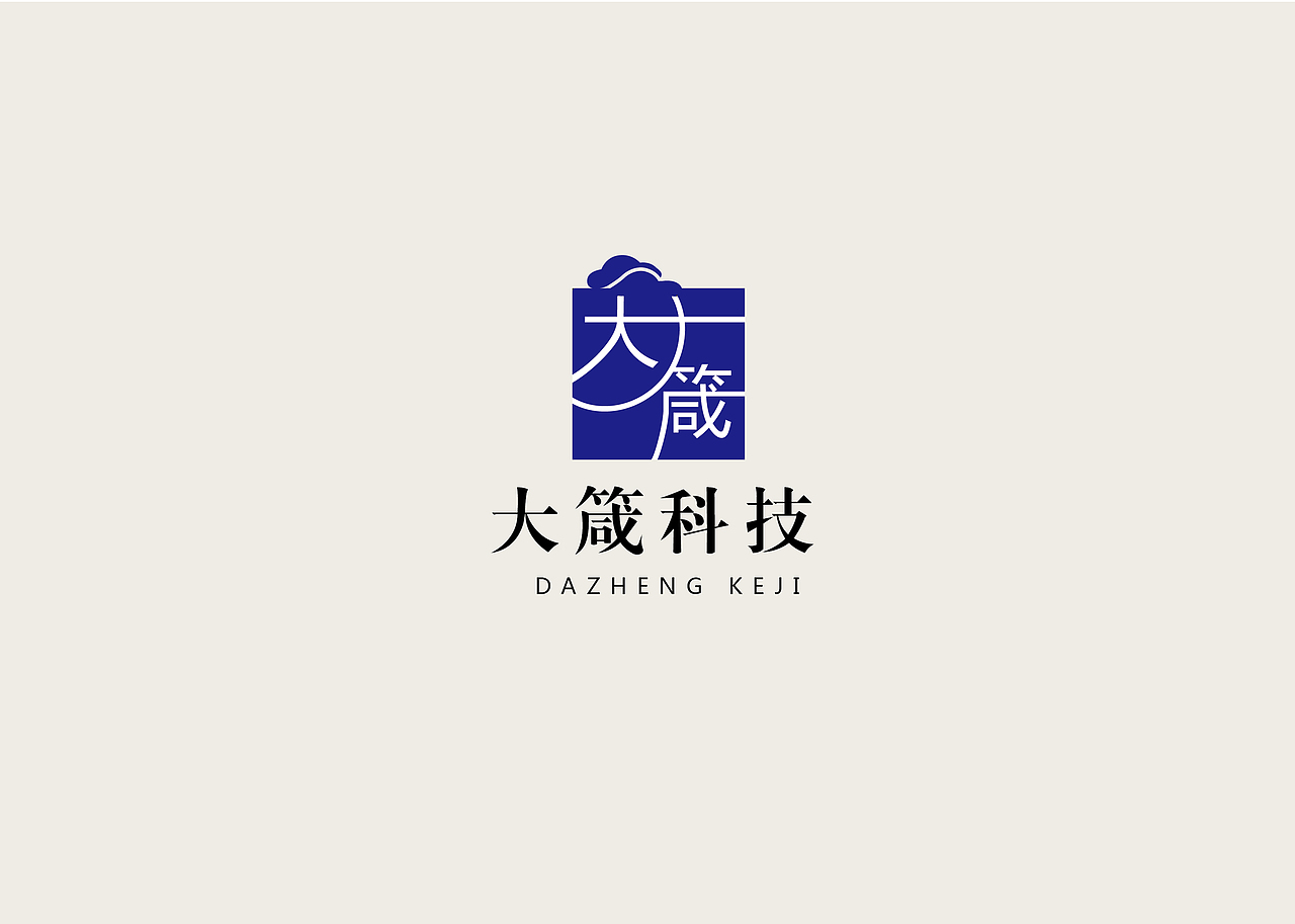 2020年logo 合集