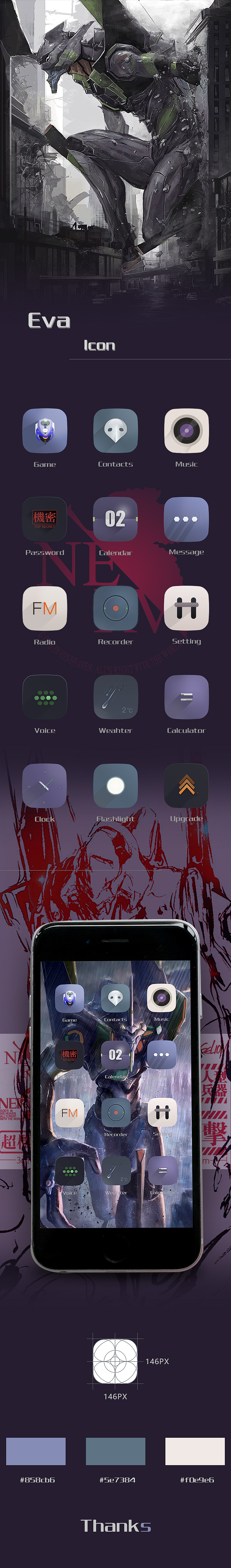 EVA ICON GUI（图ZNjE4MTQ2Mjg=） - 图标 - 站酷设计师wwwz19原创素材 - 站酷ZCOOL