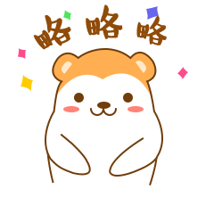 淘气包尼克的日常（图ZNzY1MDI2Njg=） - 网络表情 - 站酷设计师Moliku原创素材 - 站酷ZCOOL