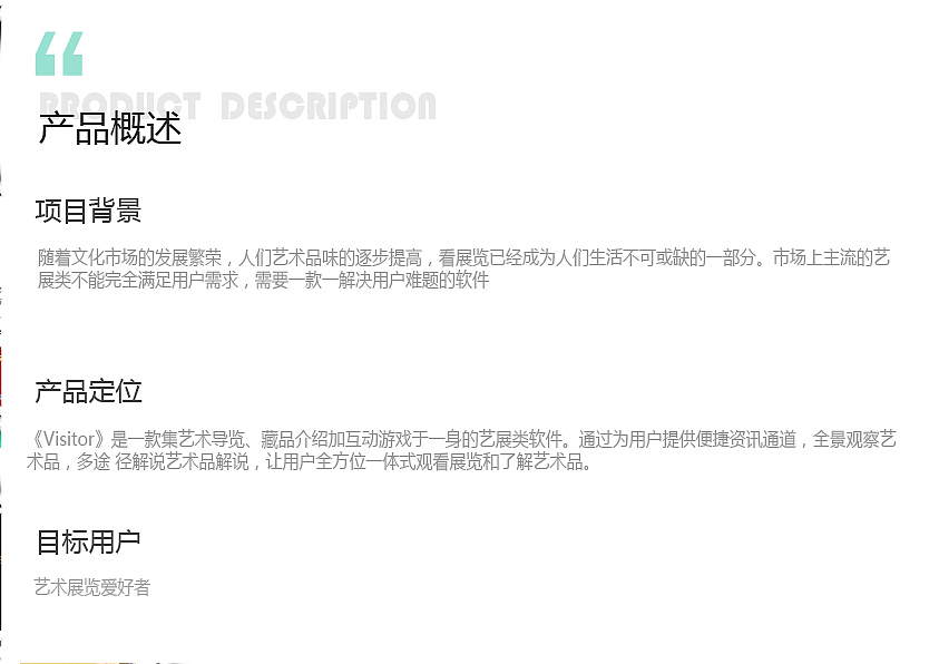 马康乐个人作品（2018-2019）（图ZMTY1MDQ4Njg4） - APP界面 - 站酷设计师门门卡了可乐原创素材 - 站酷ZCOOL