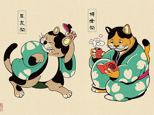 《猫咪系列》