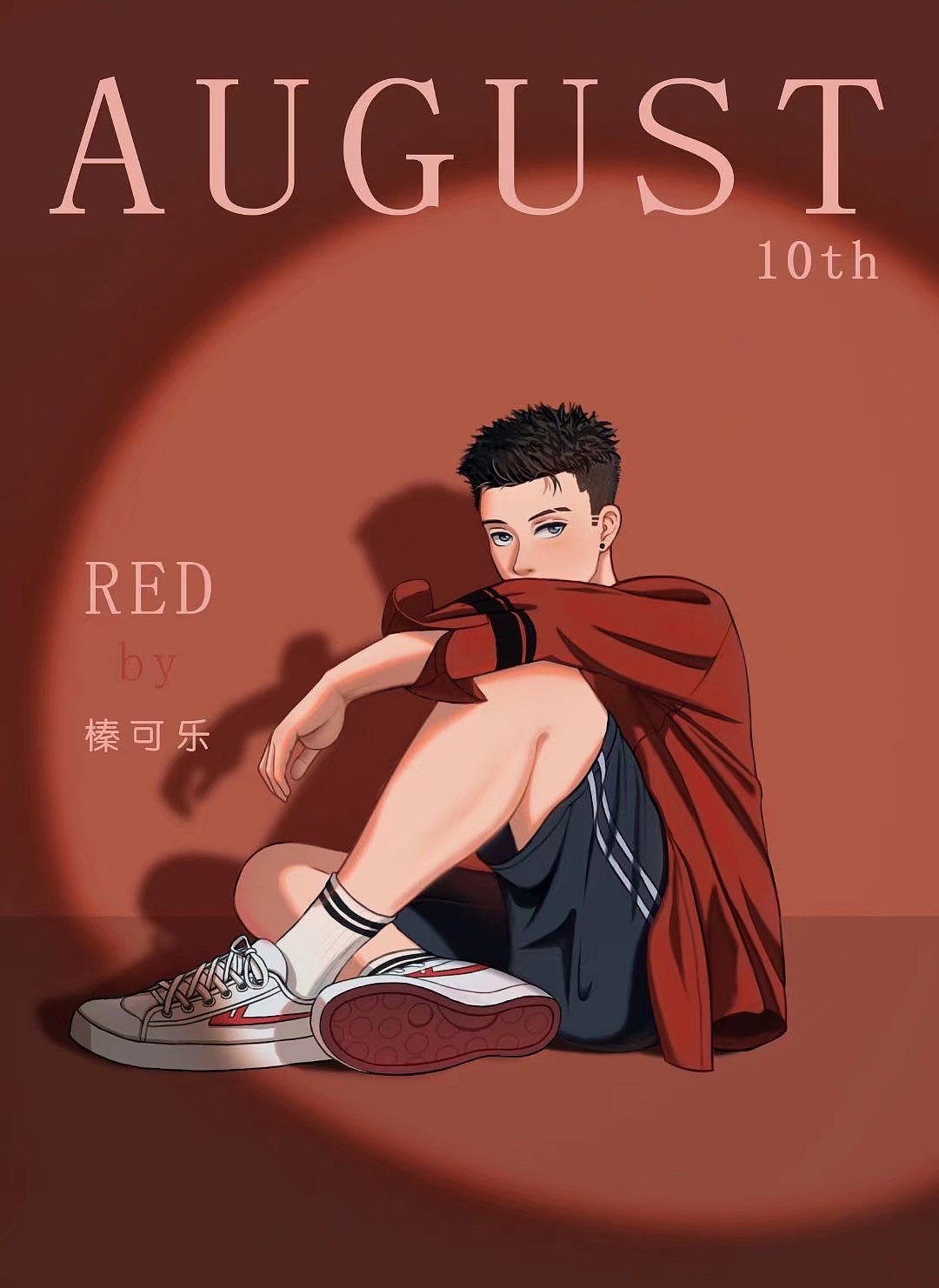 发点以前画的（图ZMjgwMDUzOTQ0） - 创作习作 - 站酷设计师榛可乐Max原创素材 - 站酷ZCOOL
