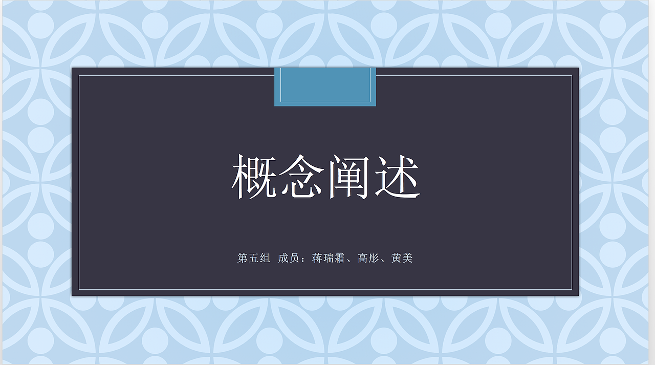 作业（图ZMTAwMDU2OTI0） - 其他 - 站酷设计师黄美hm原创素材 - 站酷ZCOOL