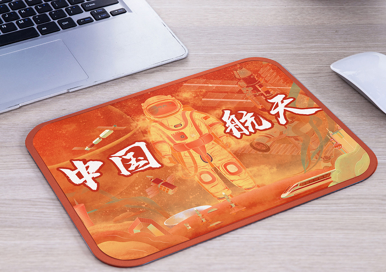 鼠标垫~ br> br> br>