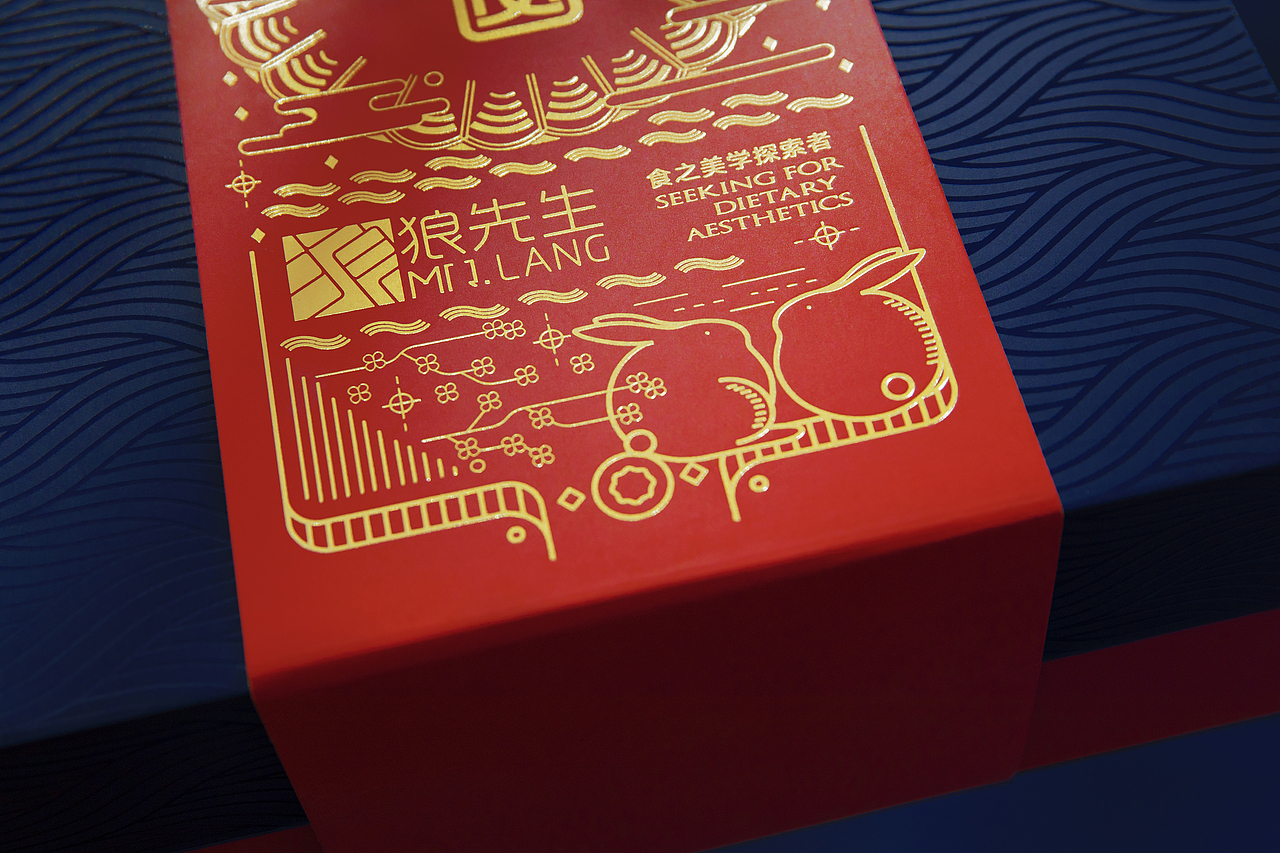 愿得年年 常见中秋月 | 狼先生 2018-2019中秋团圆礼集