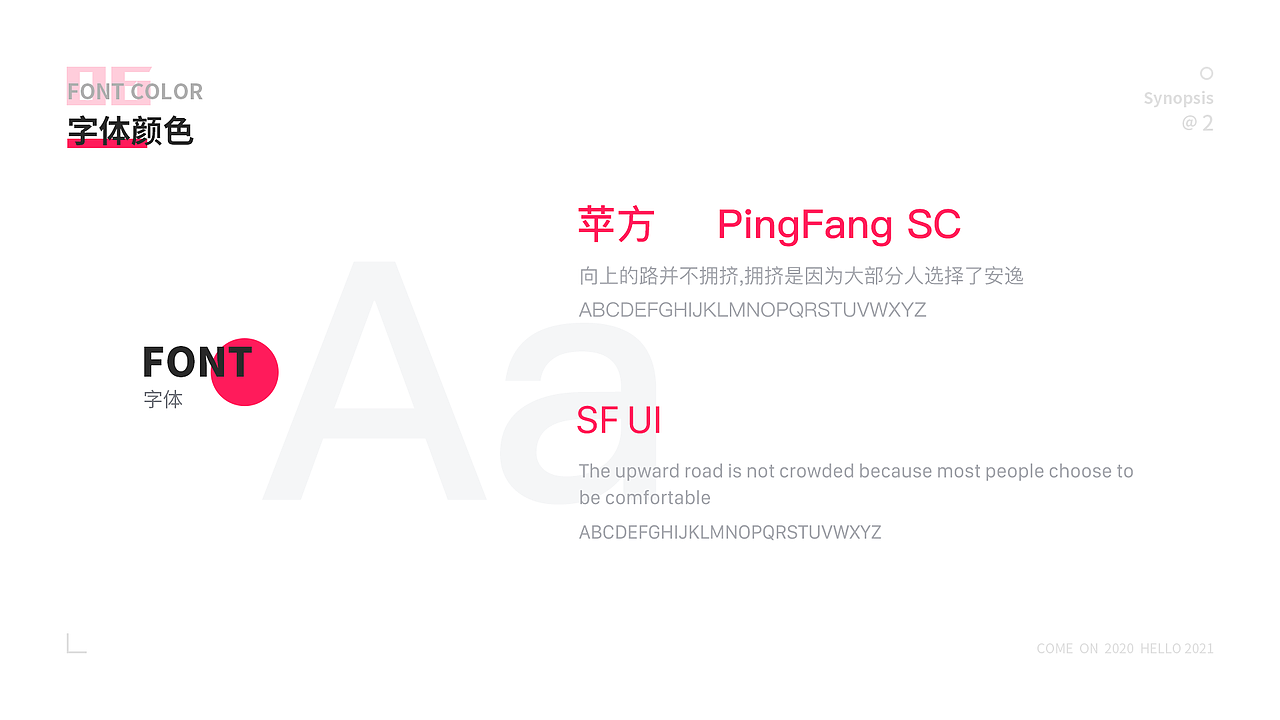 庄园红酒APP视觉规范（图ZMjA0MzUyNTky） - APP界面 - 站酷设计师凤白熙原创素材 - 站酷ZCOOL