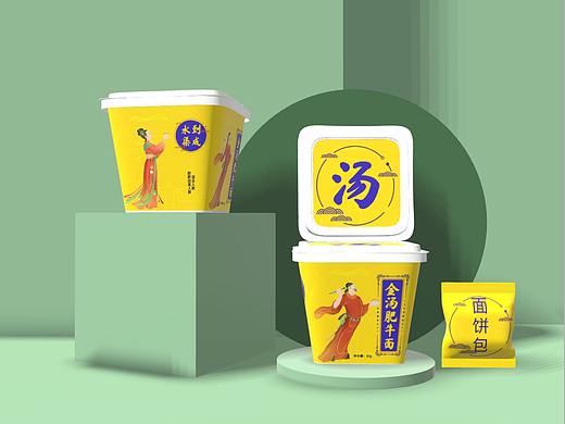 金汤肥牛面包装设计