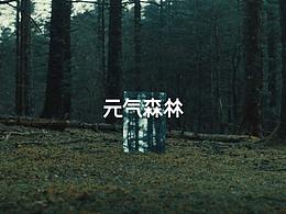 产品 摄影