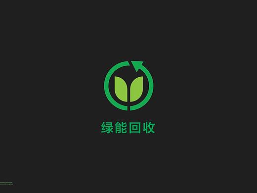 某回收平台VI设计