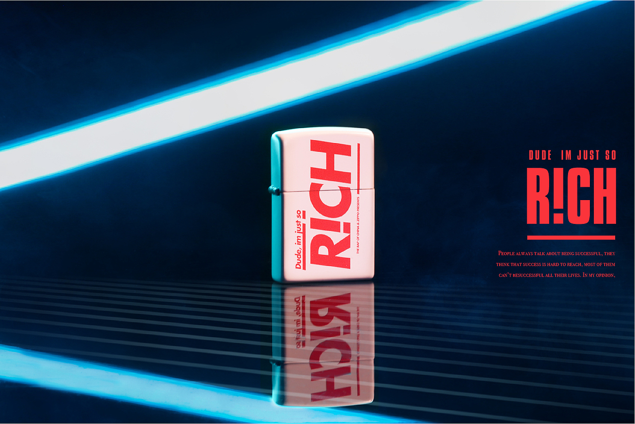 zippo火机与中国新说唱合作款