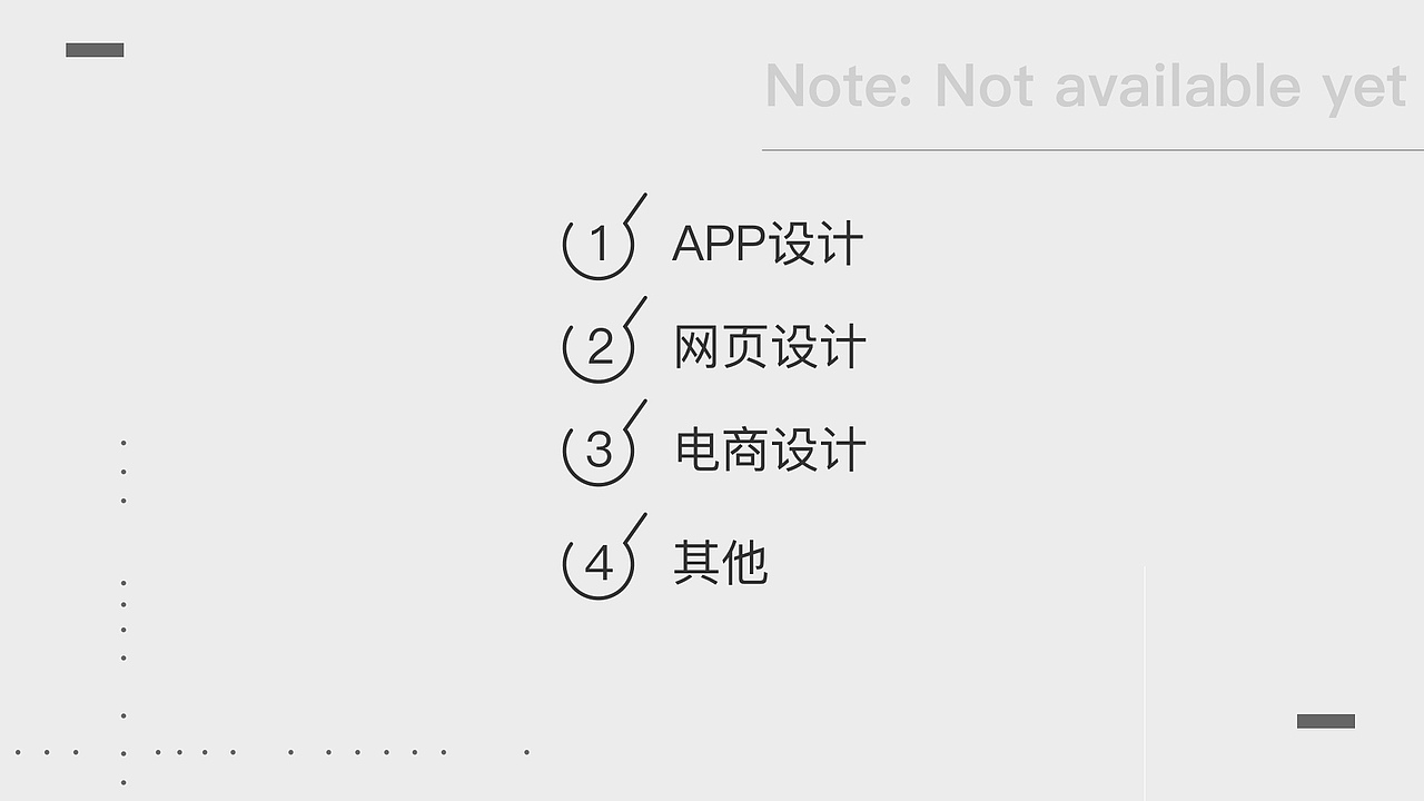 作品集（图ZMTc4OTIwNDE2） - APP界面 - 站酷设计师Z12111139原创素材 - 站酷ZCOOL