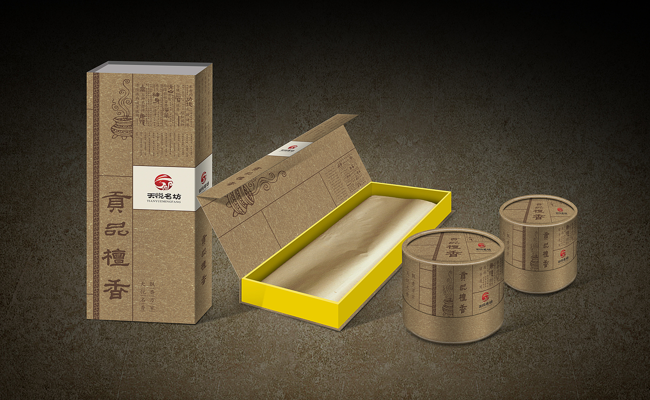 檀香包装