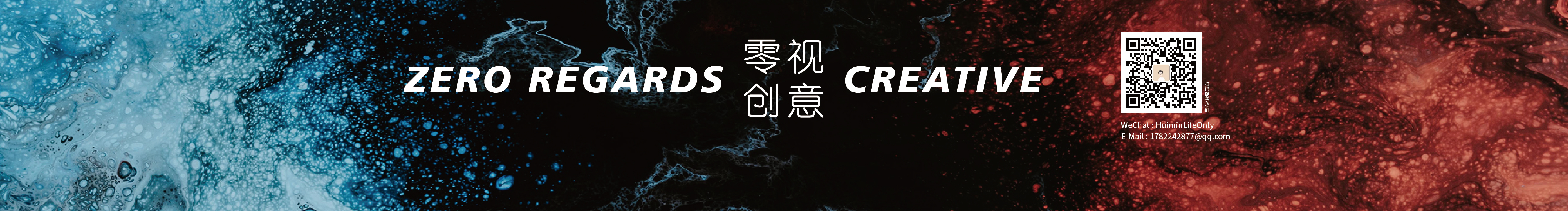零視創(chuàng)意工作室的個人主頁（封面預(yù)覽） - 主頁封面設(shè)置 - 站酷設(shè)計師零視創(chuàng)意工作室原創(chuàng)素材 - 站酷ZCOOL