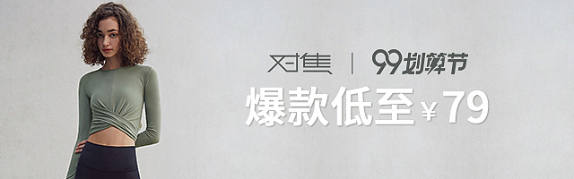 钻展（图ZMjE2MDgyNzcy） - 其他平面 - 站酷设计师每天都是深海鱼原创素材 - 站酷ZCOOL