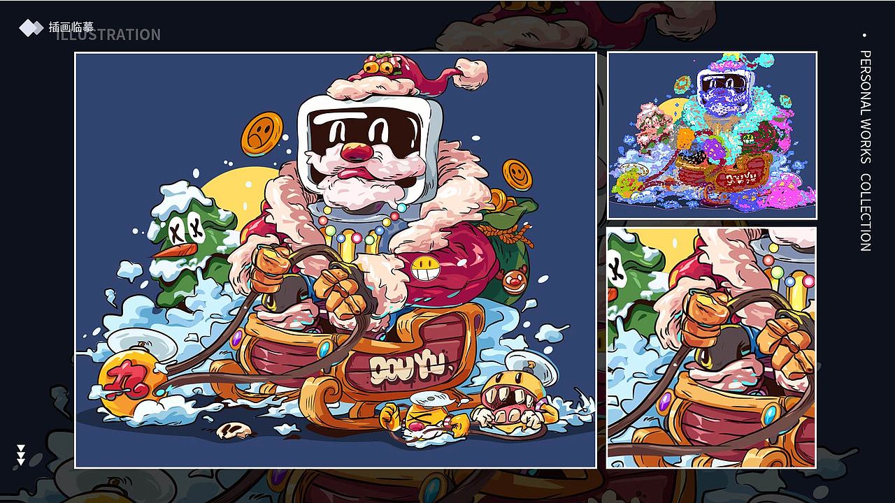 2019-2020作品集（图ZMjI1OTE5MTg0） - 其他UI - 站酷设计师小镇故娘原创素材 - 站酷ZCOOL