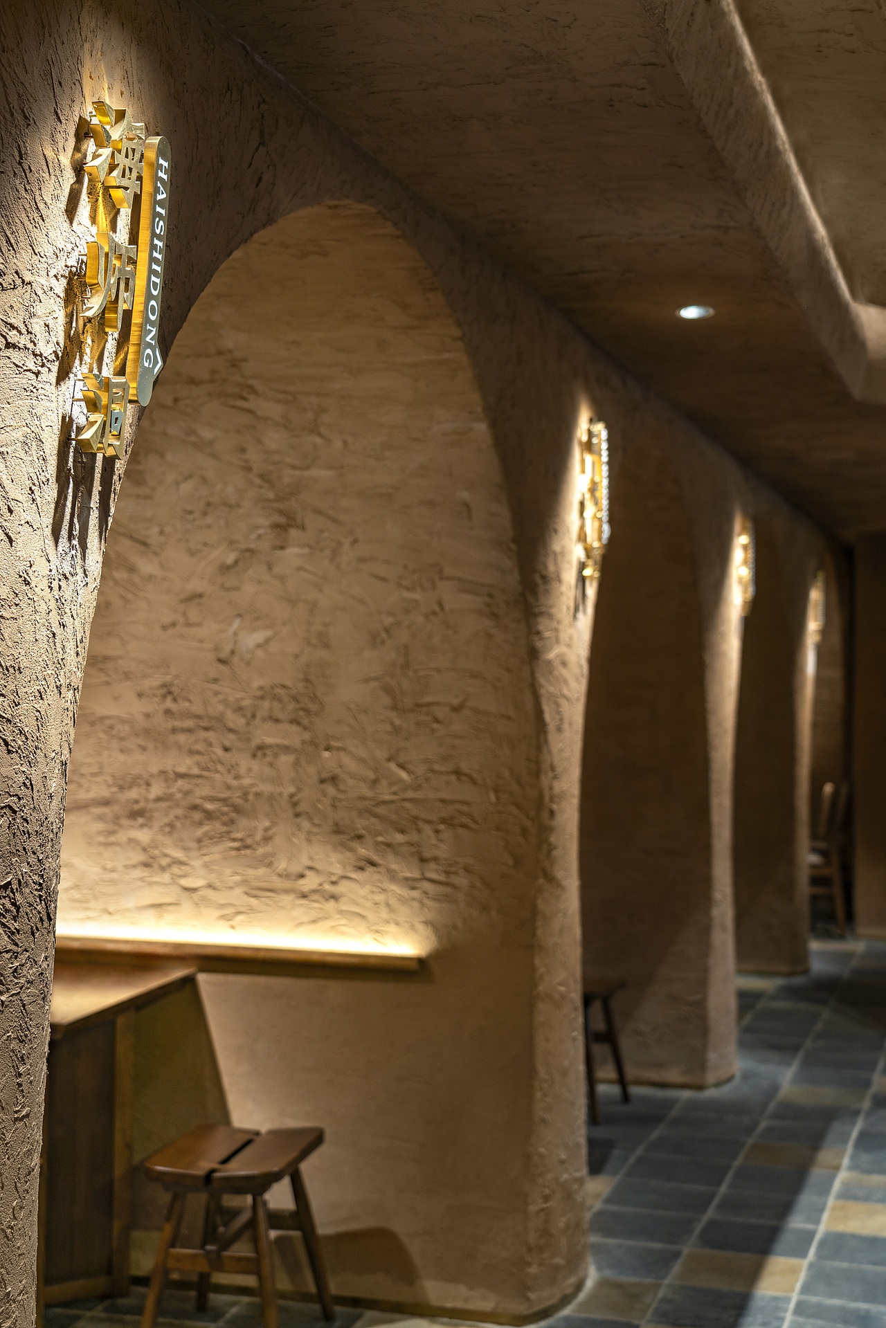 吉造新作 | 废弃仓房的餐厅 古市香成都第一分店