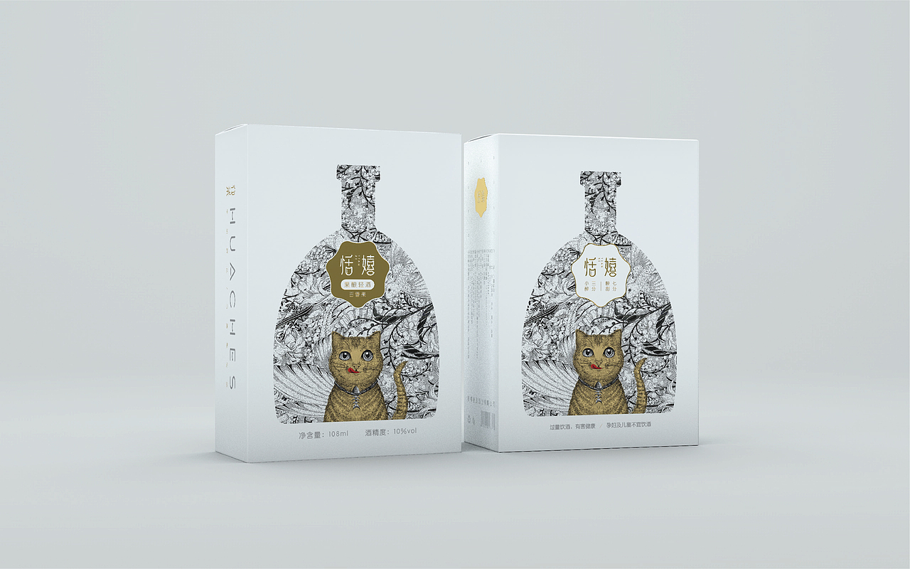 琢品牌《恬嬉》果酒设计方案（图ZMTY5MDE0OTA4） - 包装 - 站酷设计师琢字先生原创素材 - 站酷ZCOOL