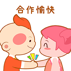 桐桐星星工作篇表情包设计