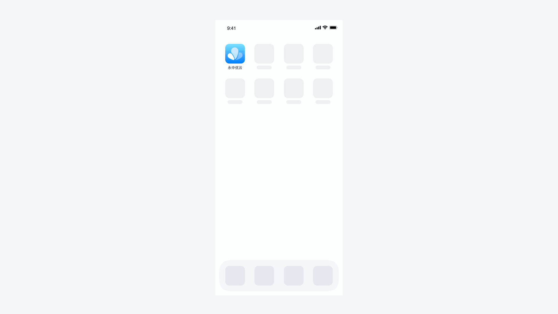 2019精选合集 | app | 运营 | 插画 | 练习（图ZMTkxNTg3MDQw） - APP界面 - 站酷设计师木子灬先森原创素材 - 站酷ZCOOL