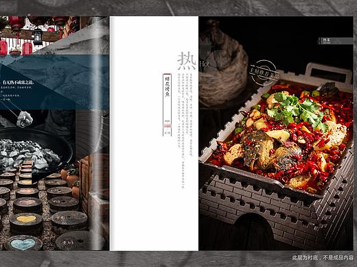 专业菜谱设计制作厂家公司|成都菜谱制作价格哪家便宜
