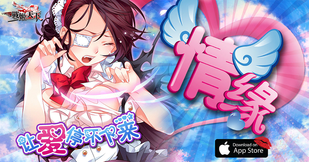 游戏banner（图ZMjYwNzA2MzY=） - 运营设计 - 站酷设计师画久久原创素材 - 站酷ZCOOL