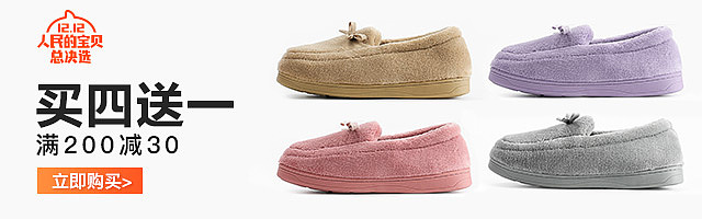 智庭设计素材（图ZMjExMzgwNDU2） - 其他平面 - 站酷设计师香菇青菜周原创素材 - 站酷ZCOOL