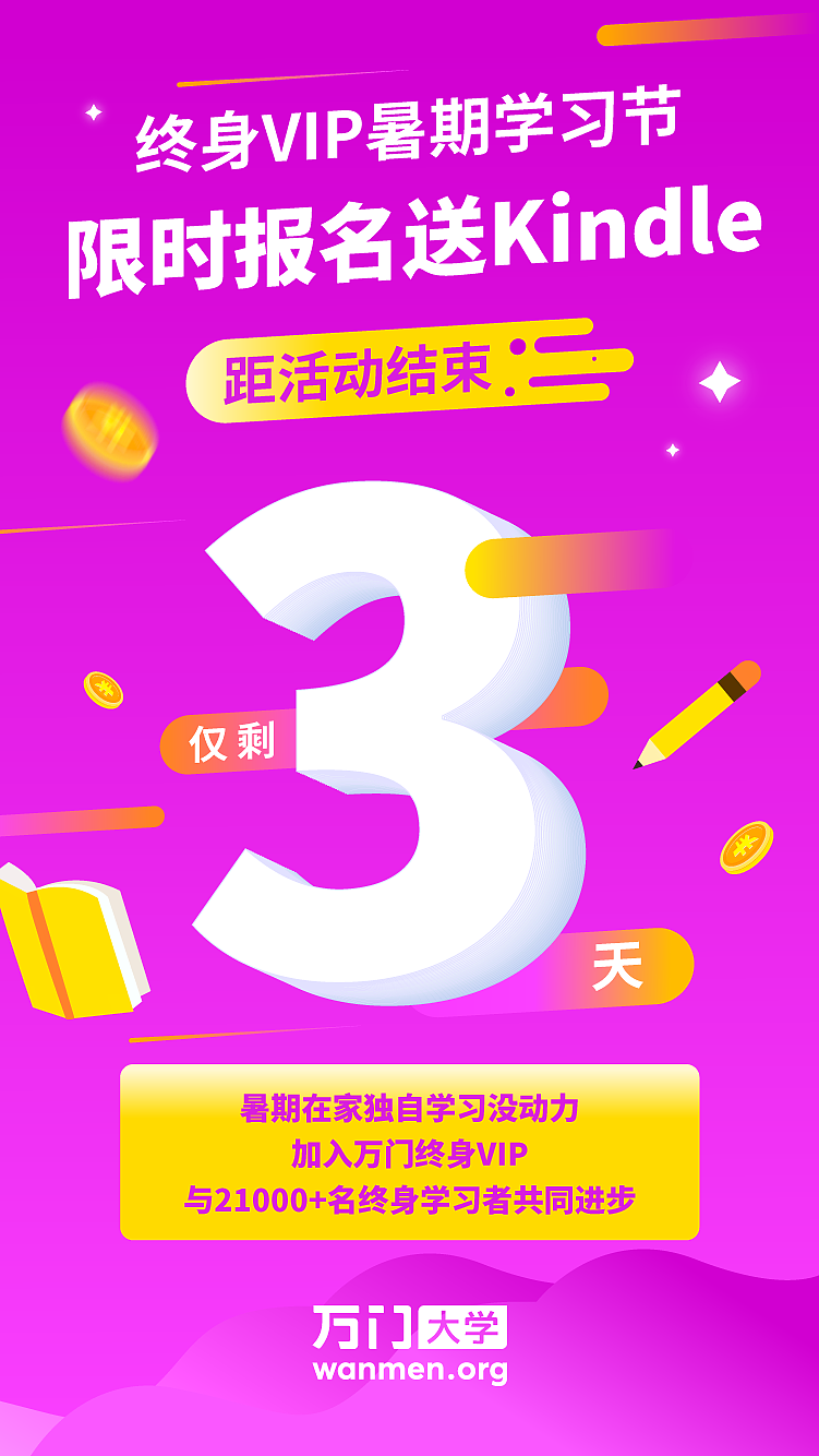 海报，平面，活动，套图，倒计时（图ZMjE4Nzc1MjU2） - 海报 - 站酷设计师2月份的栗子原创素材 - 站酷ZCOOL