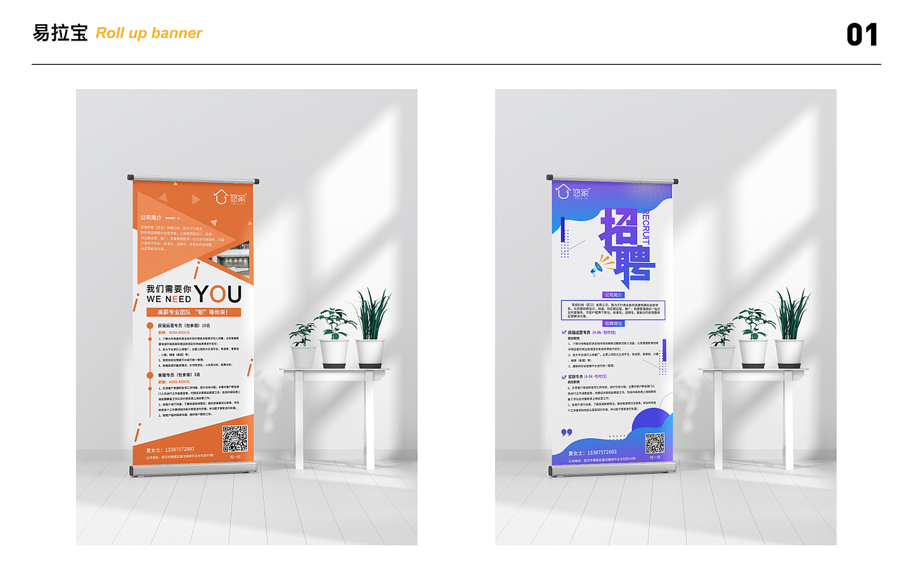 2021作品集（图ZMjc2MTkzMjc2） - 交互/UE - 站酷设计师fclywh原创素材 - 站酷ZCOOL