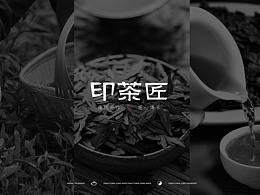 包装