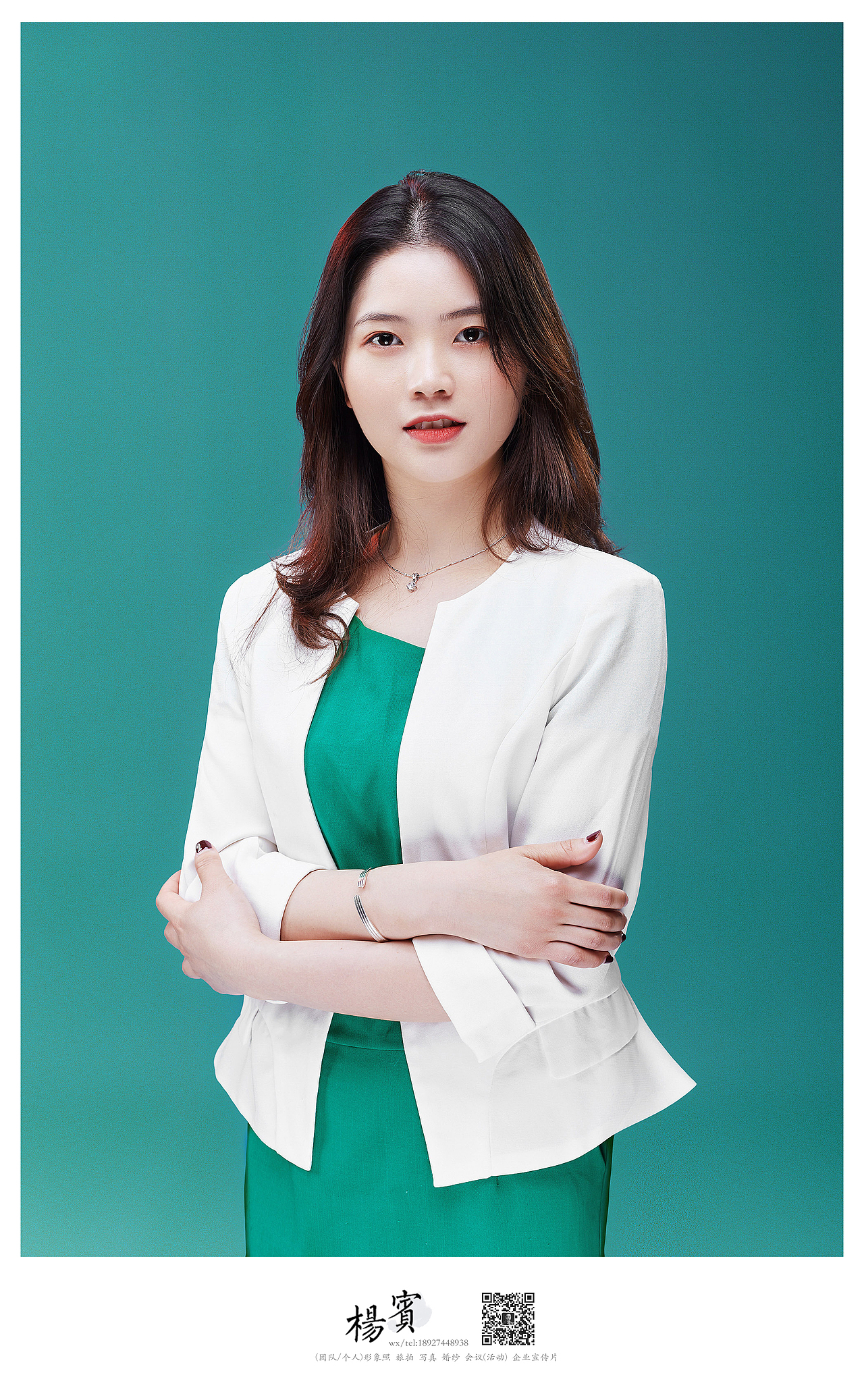 深圳女士形象照女士工作照女士最美证件照