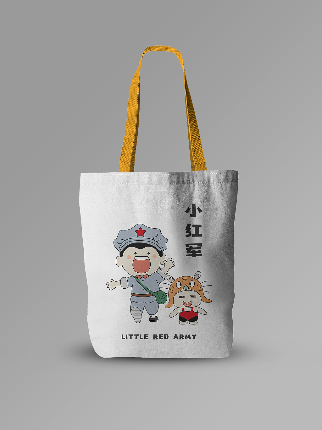 小红军文创产品设计（图ZMjE2MTMzNjM2） - 其他平面 - 站酷设计师云中戏画原创素材 - 站酷ZCOOL