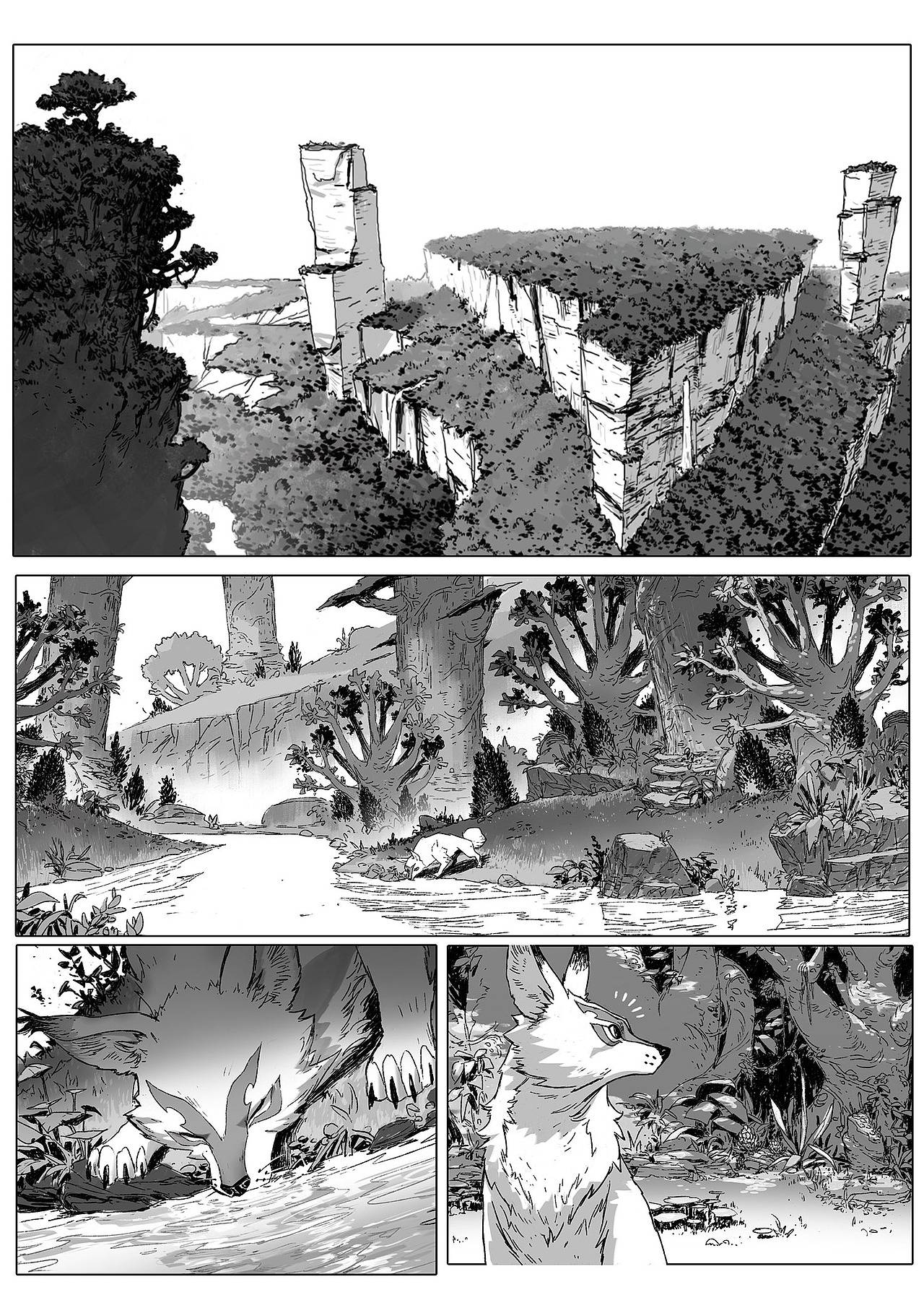 黑边白牧 《KING》第一幕 