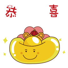 新年狮宝（图ZMTQyMTk5MDg0） - 网络表情 - 站酷设计师我是瘋子原创素材 - 站酷ZCOOL