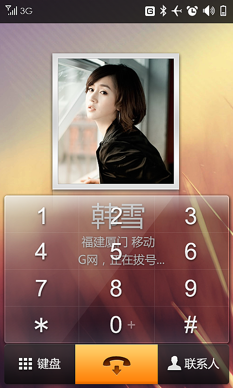 35Phone手机前期的界面支持图