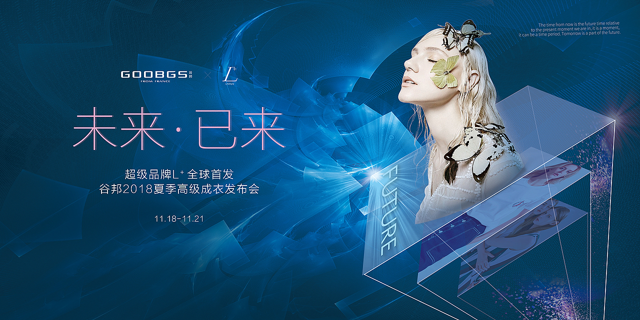 下边三个是飞机稿[z偷笑]